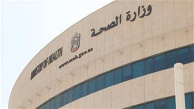 «الصحة»: تقديم 456 ألفا و512 خدمة في المبادرات الرئاسية وجميع التخصصات الطبية