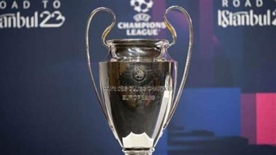 دوري أبطال أوروبا.. الناقل الحصري لمباراة مانشستر سيتي Manchester City ضد نظيره إنتر ميلان