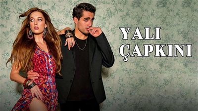 أبرزهم قناة Star TV.. القنوات الناقلة لأحداث مسلسل طائر الرفراف الحلقة 34 Yalı Çapkını.. وأبطاله