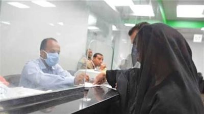 بالأسماء.. الفئات المستفيدة من منحة العمالة الغير منتظمة 2023