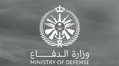 شروط القبول في وظائف وزارة الدفاع السعودي. ورابط نتائج التجنيد الموحد 