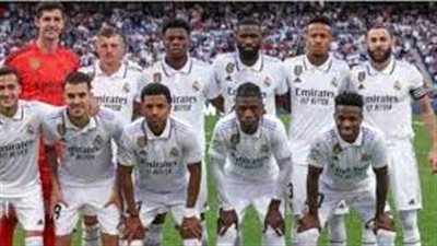مباريات ريال مدريد real madrid المتبقية في الدوري الإسباني 2022_ 2023.. وحقوق البث المباشر