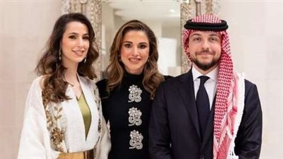  موعد حفل زفاف رجوة آل سيف وولي عهد الأردن