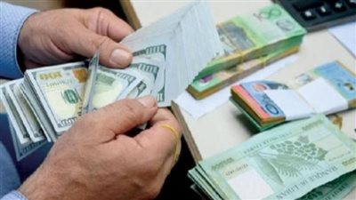 وفقا لأحدث بيانات صادرة.. سعر الدولار اليوم 25_5_2023 في لبنان