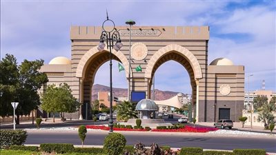 بعد تصدرها السوشيال ميديا.. أبرز المعلومات حول الجامعة الإسلامية بالمدينة المنورة (النشأة والأهداف)