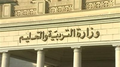 مصر.. “التعليم” تكشف عن تقرير غرفة العمليات للامتحانات التحريرية لطلبة الدبلومات الفنية خلال اليوم الأول