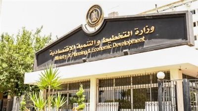 مصر.. وزارة التخطيط تصدر تقريرًا حول خطة المواطن الاستثمارية لمحافظة دمياط لعام 22/2023