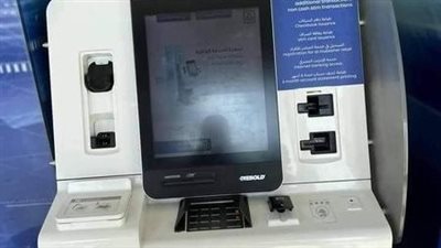 طريقة فتح حساب الراجحى.. فى دقائق معدودة