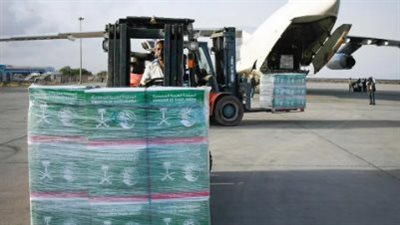 وصول الطائرة الإغاثية التاسعة ضمن الجسر الجوي السعودي لمساعدة الشعب السوداني