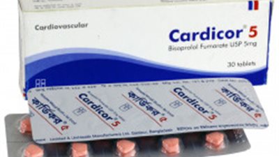 طلب إحاطة بشأن نقص دواء التروكسين الخاص بمرضي الغدة الدرقية