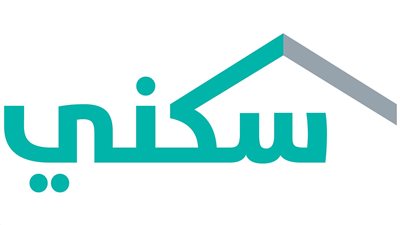 خطوات التسجيل في سكني للمطلقات 1444 (رابط)