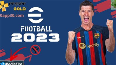 رابط تحميل لعبه بيس PES 2006