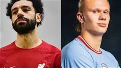  ترتيب هدافي الدوري الانجليزي 2023