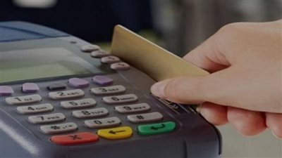 رابط الاستعلام عن بطاقة التموين عبر بوابة مصر الرقمية