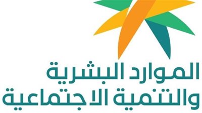 السعودية.. فرص العمل في موسم الحج لعام 1444هـ (رابط)