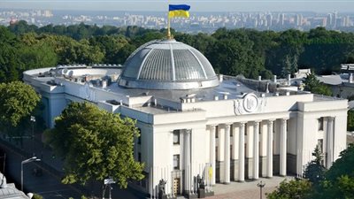 أوكرانيا تفرض عقوبات على إيران 