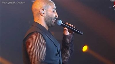 بعد جدل حول ملابسه.. أنباء عن إلغاء النادي الأهلي فقرة للفنان أحمد سعد بحفل التجمع