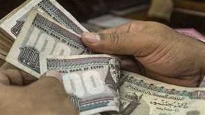 رابط الاستعلام عن معاشات شهر يونيو 2023.. وأماكن الصرف