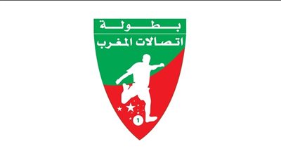  الجيش الملكي في صدارة ترتيب الدوري المغربي 2022_ 2023