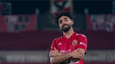 ما موقف مروان عطية من مباراة الأهلي ومازيمبي بدوري أبطال إفريقيا؟