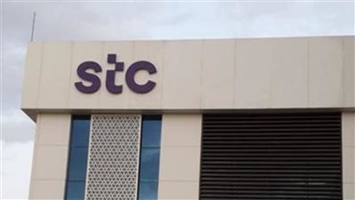 رابط وظائف شركة الاتصالات السعودية.. والفئات المحددة