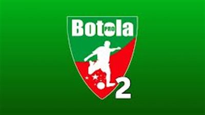 بالنقاط.. ترتيب الدوري المغربي 2023