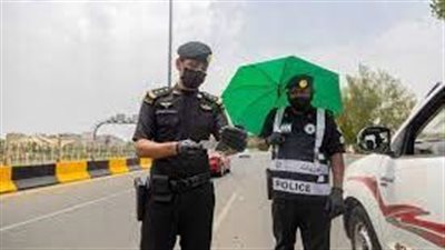 السعودية.. إحباط ترويج 