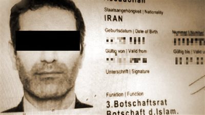 المقاومة الإيرانية تُدين الإفراج عن الدبلوماسي المتطرف أسد الله أسدي