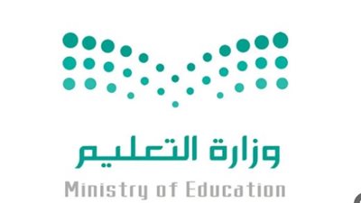 أبرز المعلومات حول التقويم الدراسي الجديد للعام 1445 في المملكة العربية السعودية