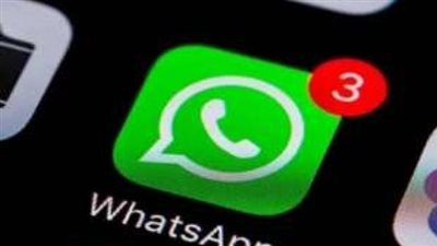 طريقة تحديث واتساب - WhatsApp Web