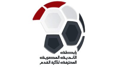 الأهلي في المقدمة وبيراميدز المركز الثاني.. ترتيب الدوري المصري 2023