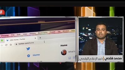 محمد فتحي: قانون الخدمات الرقمية يلزم تويتر بتنفيذ لائحة الاتحاد الأوروبي بشأن 