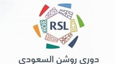 بعدما احتل فريق اتحاد جدة صدارة الجدول.. ترتيب أندية الدوري السعودي للمحترفين 2023