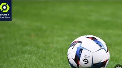 جدول ترتيب الدوري الفرنسي قبل مباريات الجولة الثامنة والثلاثين والأخيرة