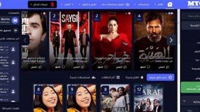 أبرزهم ماى سيما MYCIMA وmovizland.. المواقع التي تشاهد من خلالها الأفلام الحديثة والمشفرة والمجانية