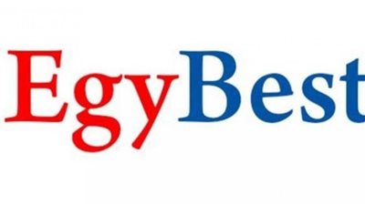 رابط موقع ايجي بست EgyBest 2023.. وطرق تنزيل الأفلام والمسلسلات الحصرية مجانًا بجودة عالية HD