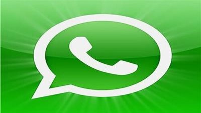 خطوات تنزيل واتس اب الذهب الاخضر Green WhatsApp Plus 