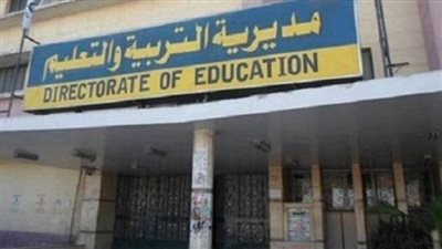 تظلمات نتيجة الصف الثالث الإعدادي 2023 الجيزة.. من 4 إلى 18 يونيو