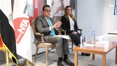 وزير الصحة يشهد تخريج الدفعة الأولى من برنامج تدريب كوادر الوزارة من الأكاديمية الوطنية للتدريب