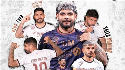 رسميا.. بانيجا مستمر مع الشباب السعودي لموسم إضافي