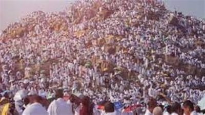  وقفة عرفات.. أبرز المناسك في رحلة الحج وأحد الأيام البارزة للمسلمين (الموعد)