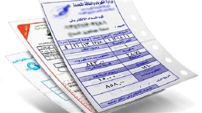 لينك الاستعلام عن قيمة استهلاك فاتورة الكهرباء عن شهر يونيو 2023