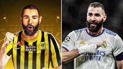 بمبلغ ضخم.. كريم بنزيما يوافق على عرض نادي الاتحاد السعودي