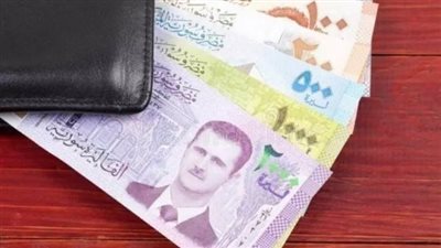 وفقا لنشرة المصارف.. سعر الدولار اليوم 3 يونيو 2023 في سوريا 