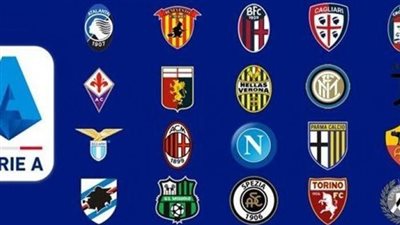 جدول ترتيب الدوري الإيطالي 2023 قبل مباريات اليوم في الجولة الأخيرة