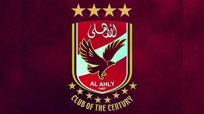 الأهلي Al Ahly في الصدارة.. جدول ترتيب الدوري المصري الممتاز 2022-2023