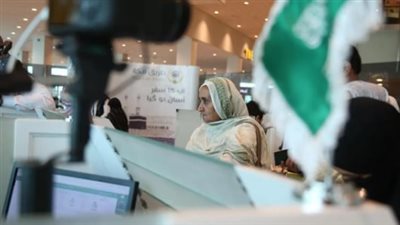 السعودية.. مبادرة 