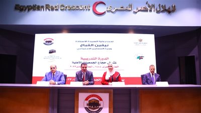 مصر.. متابعة البرنامج التدريبى لمشرفي حج الجمعيات الأهلية استعدادًا لانطلاق موسم حج 1444