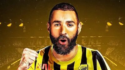 عاجل.. رئيس نادي اتحاد جدة في مدريد لإنهاء صفقة كريم بنزيما