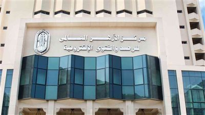 مركز الأزهر العالمي يقدم لحجاج بيت الله الحرام «دليل الحج والعمرة»